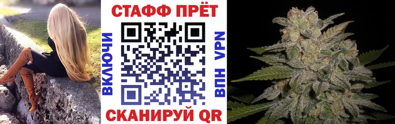 Купить закладку ГАШИШ  АМФ  A PVP  Мефедрон  ГЕРОИН  Кокаин  Жигулёвск