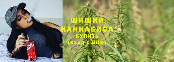 мефедрон мука Корсаков