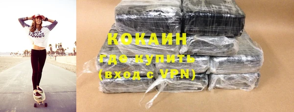 mdma Костерёво