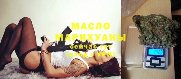 mdma Костерёво
