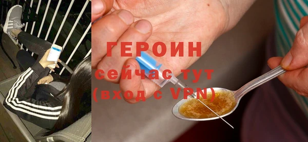 гашишное масло Краснотурьинск