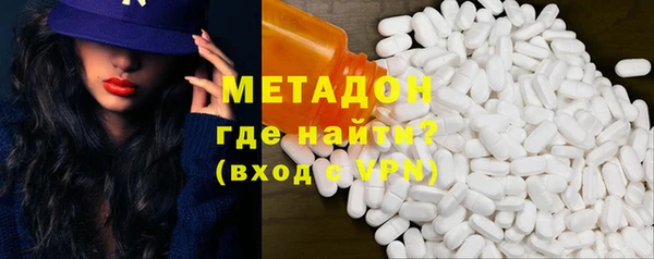 mdma Костерёво