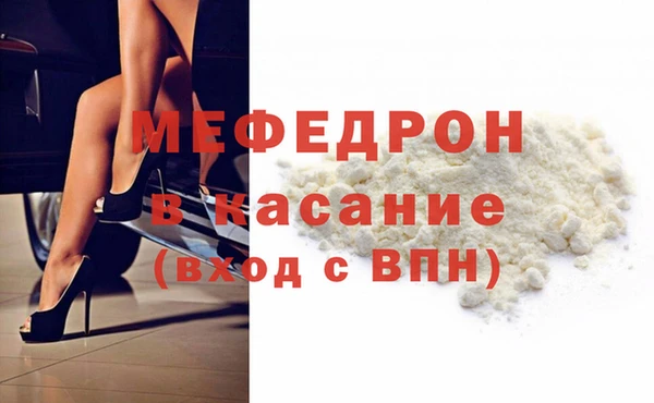 гашишное масло Краснотурьинск