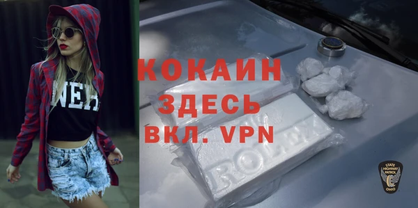mdma Костерёво