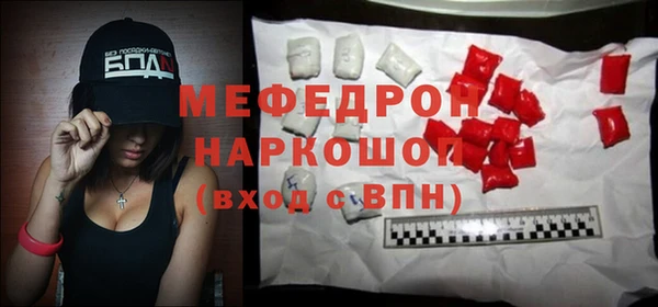 mdma Костерёво