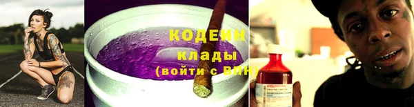 мефедрон мука Корсаков