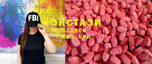 mdma Костерёво