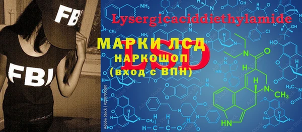 mdma Костерёво