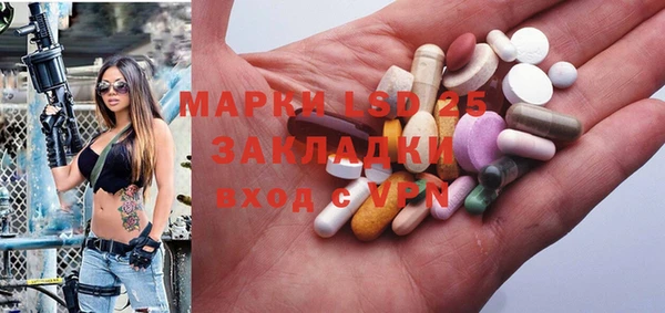 гашишное масло Краснотурьинск