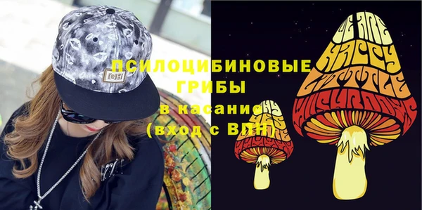 мефедрон мука Корсаков