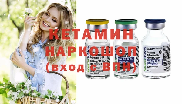 mdma Костерёво