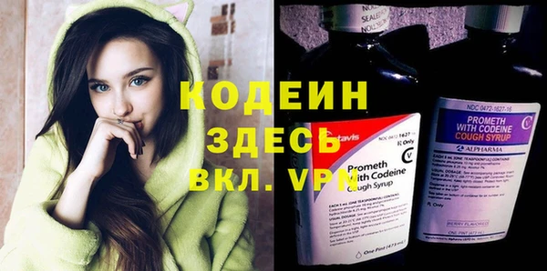 мефедрон мука Корсаков
