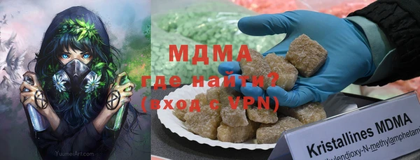 гашишное масло Краснотурьинск