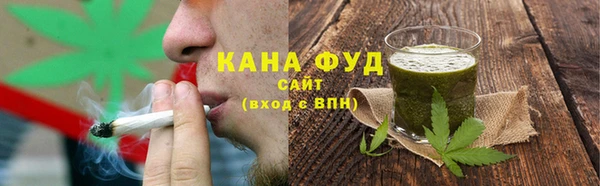 мефедрон мука Корсаков