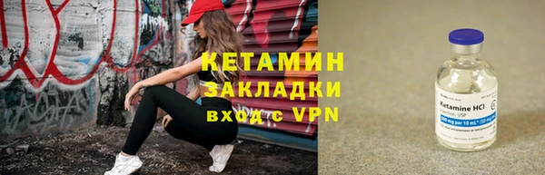 гашишное масло Краснотурьинск