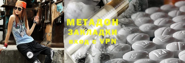 альфа пвп VHQ Коряжма